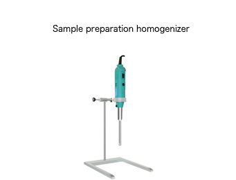 Handheld electric tissue homogenizer DH-S10