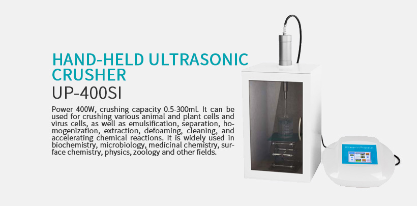 Hand-held ultrasonic crusher  UP-400S